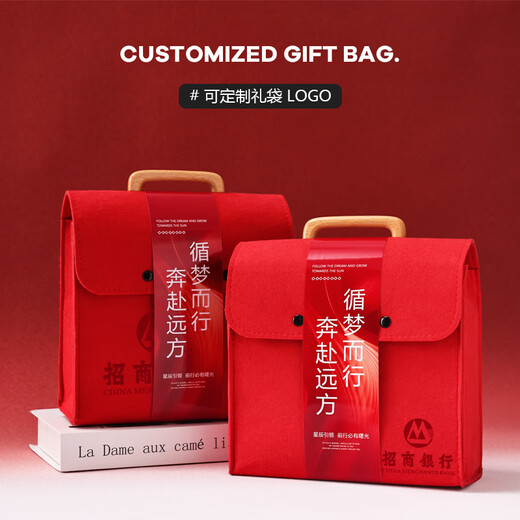 花诗漫商务伴手礼送员工年会周年庆工会杯子礼品定制团建奖品819医师节 杯+支架+线+本子笔+风扇 450ml 3