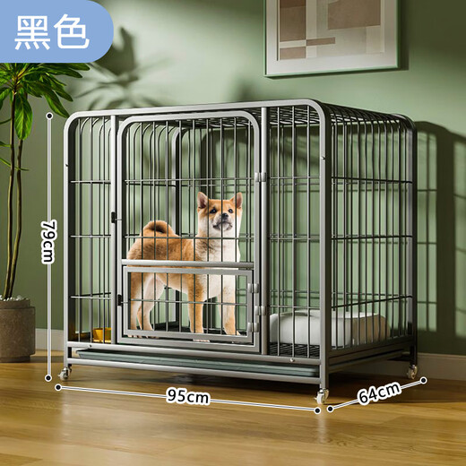 Dog cage small dog indoor stainless steel cage with toilet Shiba Inu Corgi pet cage dog fence thick and reinforced 96#956479cm classic black
