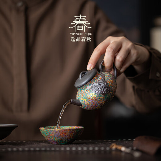 Yipin Spring and Autumn Old Rock Mud Lianji Pot Household Stoneware Teapot Teacup One Pot Three Cup Tea Maker Ceramic Kung Fu Tea Set Small Set Rock Painting Time-Lianji Pot + Garden Pot Comes with Three Cups