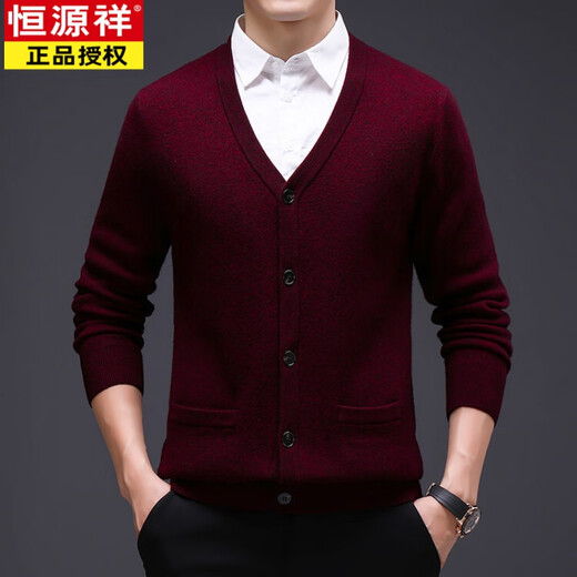 Hengyuanxiang (HYX) pure wool sweater men's velvet thickened knitted cardigan middle-aged and elderly casual solid color sheep|fleece jacket V-neck sweater dark gray 3XL