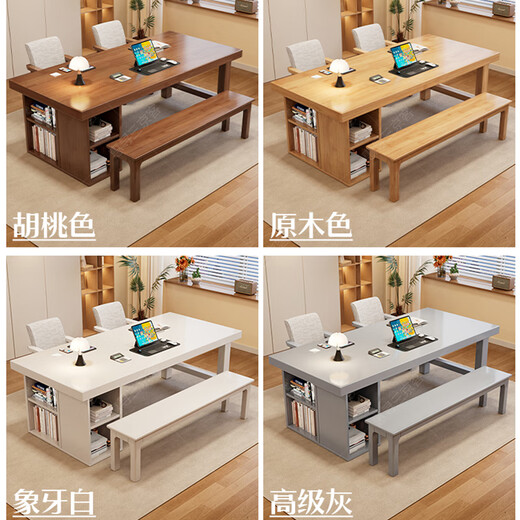 Huixun solid wood large board table living room long desk bookcase combination home dining table integrated workbench multi-person reading and study table walnut color #big board table 140cm*80cm*75cm desktop thickness 6.5cm