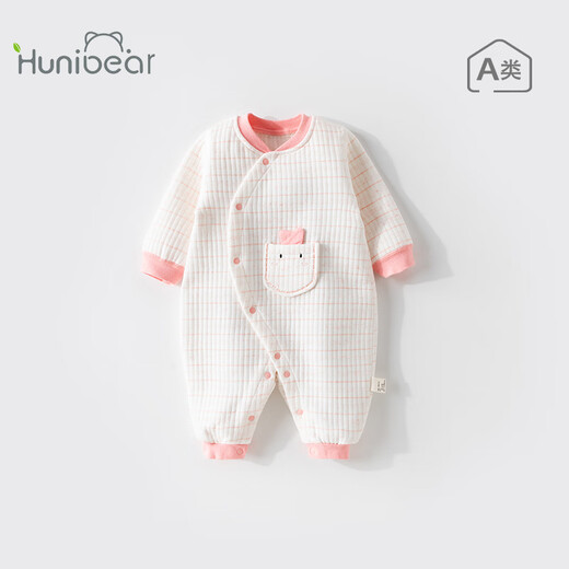 欢喜小熊婴儿连体衣宝宝秋冬季三层夹棉保暖睡衣冬季哈衣爬服新生儿衣服