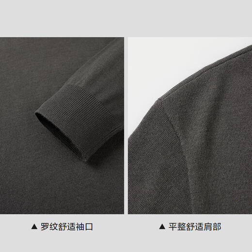 Heilan House Wool Sweater Men's Machine Washable Warm and Comfortable Sweater Winter Men's Black 03 2XL 185/100A Recommended 165~180Jin Jin equals 0.5 kg