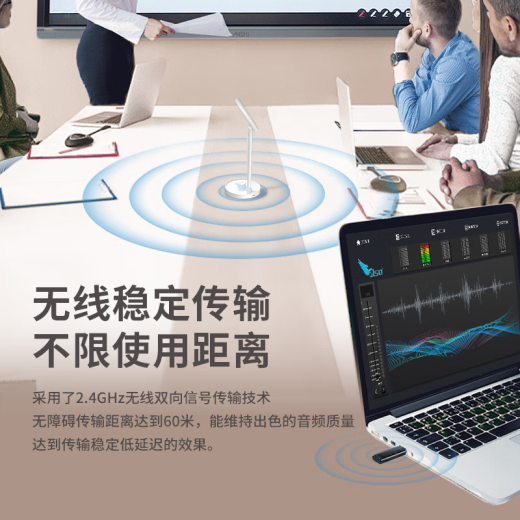 Newmine ZM06 wireless version computer microphone wireless desktop microphone audio capacitor microphone desktop notebook live online course game voice noise reduction USB microphone white