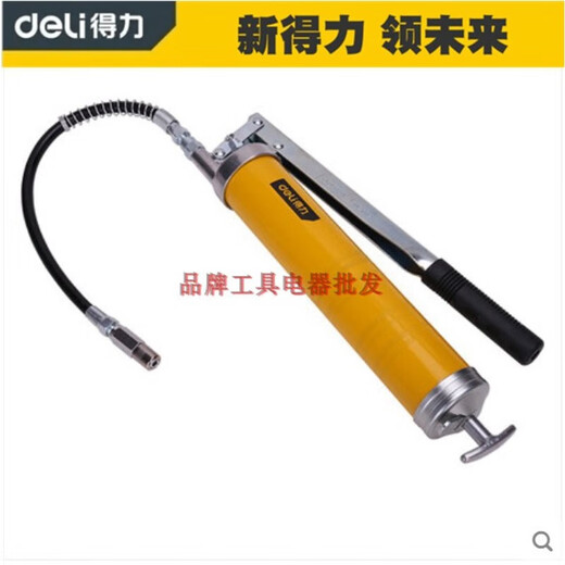 Fine (Dunsk) Butter Gun 400cc-Savage de travail Type 600cc autonome 900cc Pompe à huile Injecteur d'huile DL2603DL DL2601B DL2602B / 900CC HEURD DUTY + Plaque d'aspiration à l'huile