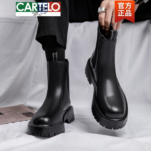 卡帝乐鳄鱼（CARTELO）切尔西靴男冬季加绒高帮鞋英伦风一脚蹬马丁靴男春秋靴子男烟筒靴 黑色中.帮 3524 38