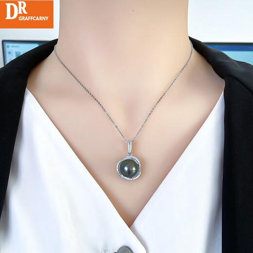 DR GRAFFCARNY13-14mm Bird's Nest style large Tahitian black pearl pendant 925 silver freshwater single necklace pendant for mother -14mm
