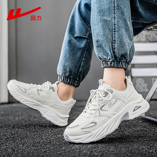 Warrior official men's shoes, sports shoes, men's trendy and versatile autumn and winter men's leather casual shoes, men's dad shoes, men's beige 42