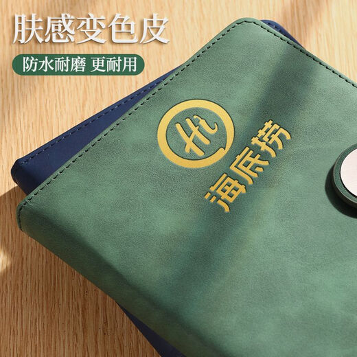 定制笔记本礼盒套装可印logo高档颜值a5本子笔伴手礼加厚商务办公记事本公司学校会议实用礼品订做刻字 12034-A5黑色(同色款礼盒)