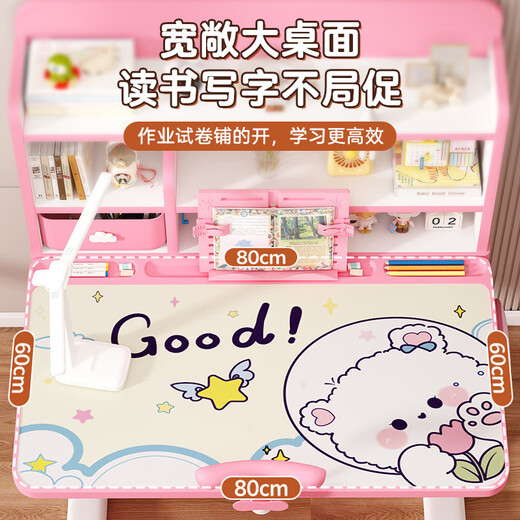 Kinderspeicher Kinderstudienschreibtisch und Stuhl Set Kinderschreibtisch und Stuhl Set für Primary- und Sekundarschüler. Schüler der Schüler und Stuhl Set für das Heben von Kinderschreibern Pink Bear-80cm-Lesen + Korrektor