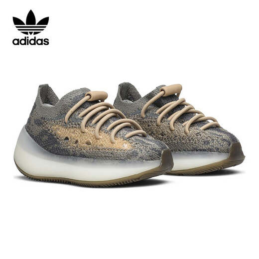 
Adidas Clover Yeezy380S Coconut Children's Casual Shoes FX9765 Yellow Size 20