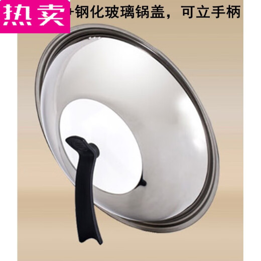 德国进口品质老式生铁锅铸铁炒锅家用无涂层手工不粘锅圆底电磁炉 97英寸 34圆底 9734寸