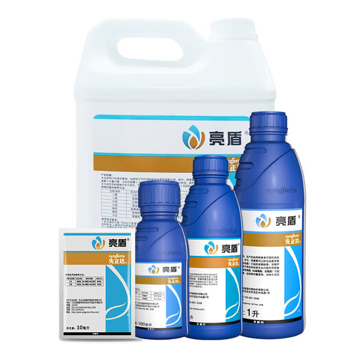 Syngenta Liangdun Metalaxyl, Fludioxonil, Rice Root Rot, Bakan Seedling, Seed Dressing, Fungicide 1L