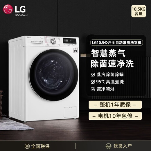 LG Holdrigeration and Flone Set 635L Интеллектуальный фланцевый производитель дверей перспектива Windows Homeving Holrigrator + 10,5 Public Jin [Jin равняется 0,5 кг].
