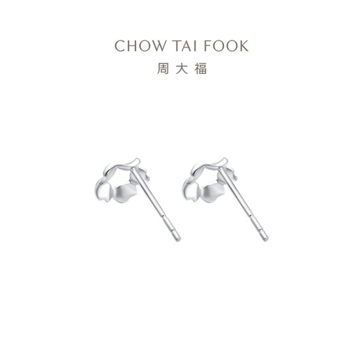 Chow Tai Fook Y Era Symphony Flower PT950 Platinum Stud Earrings PT158246