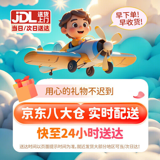 Jihu Toys Children's Boys de 8-12 años de buque de construcción de circuitos físicos de 8-12 años Juego de comprobación de construcción de montaje electrónico de 6 a 10 años Bloques de construcción Avanzados [3899 Gameplay Experimental] 56788911111111-Niñón de cumpleaños Regalo 6-10