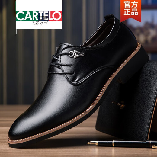 卡帝乐鳄鱼（CARTELO）男士皮鞋2025春秋真皮男鞋正装韩版内增高商务百搭透气休闲鞋子男 6198黑色 40