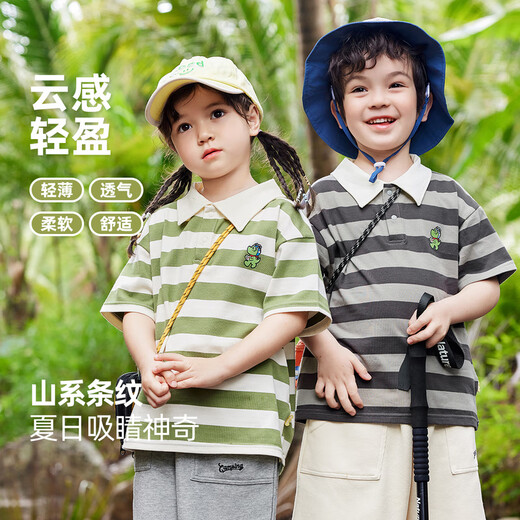 Dudu Family Baby Polo Summer Thin Boy Short T Summer Girls Summer Soueve Fashion Children's Tops's Vêtements pour enfants