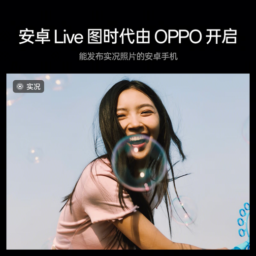 Oppo Reno12 Nouveau produit authentique [en versement gratuit] Super beau petit écran droit Android Live Picture Dimensité Flagship Core Game Intelligence AI Image 5G Téléphone mobile Morning Mist Blue 16 Go + 512 Go Configuration standard