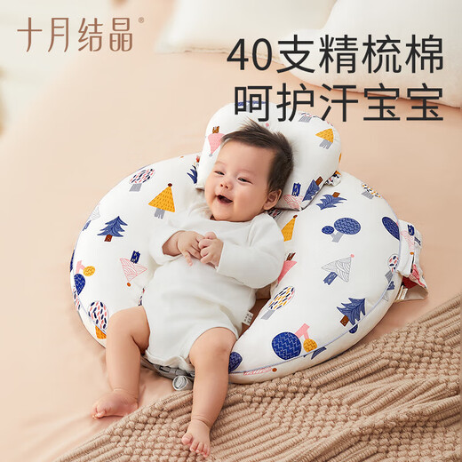 十月结晶哺乳枕头喂奶辅助枕护腰躺喂枕喂奶神器新生儿喂奶坐月子宝宝枕 奇幻森林【二合一送宝宝枕】
