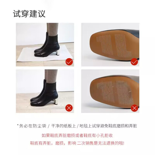 绯垚英伦风马丁靴子女士 春夏季皮鞋厚底高跟平底粗跟黑色短筒骑士靴 37 脚宽脚高拍大一码