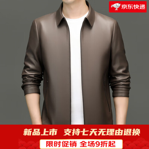 Lilan Men's Leather Jacket Autumn and Winter Lapel Zipper Leather Jacket Middle-aged Business Casual Men's Leather Jacket Dad's Top Brown M