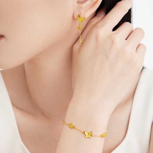 Chow Tai Fook Tassel Butterfly Earrings Pure Gold Earrings (labor cost 320) approximately 2.85g EOF1210