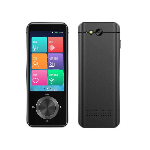 AZMZ British brand offline translator 137 languages ​​online real-time translator travel abroad with business simultaneous interpretation photo translation flagship black 137 languages ​​+ offline translation