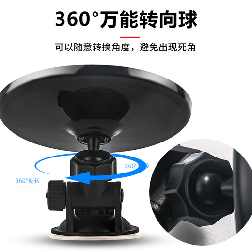 德骊嘉适用吸盘式车内宝宝观察汽车后排后视镜广角三轮车倒车镜子反光辅 11CM大号[吸盘款]单个加强吸
