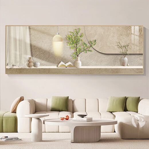 墨派（Mopai）客厅装饰画绿植风景横幅挂画北欧原木风沙发背景墙画奶油风壁画 枝繁叶茂 180x60cm(适合2.2米沙发)晶瓷