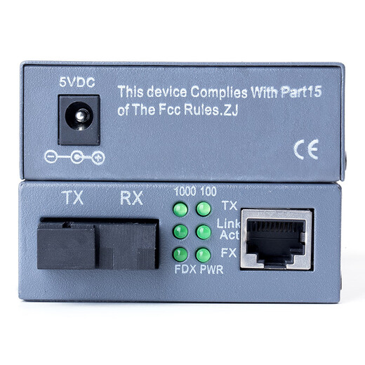 千兆外置单模单纤光纤收发器GS3AB光电转换器一对 3KM 5