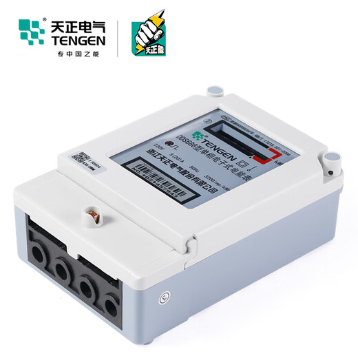 天正电气（TENGEN）天正型单相电子电能表20A40A60A80A100A芯片22 220V1.5(6)A2级互感式DDS686