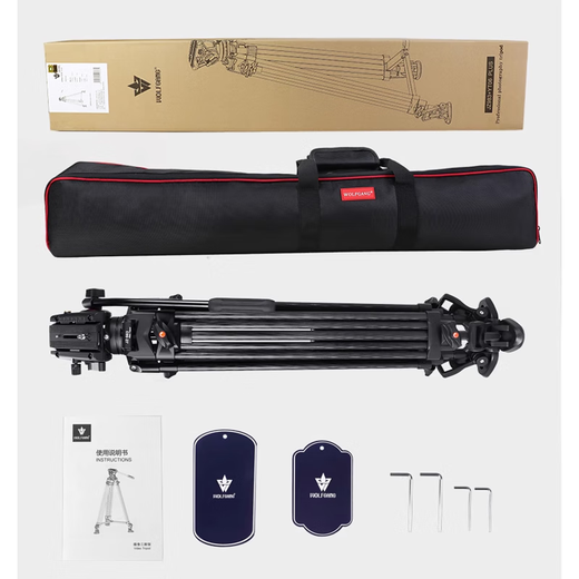 Wolfgang Photography Kamera Tripod Hydraulikdämpfung Gimbal Radio und Fernsehsender Tripod Professioneller Kamera Stand JZ983+YT06 plus Kohlefaser-Stativ für Sony PXW-Z190 Z280V Z90 Kamera
