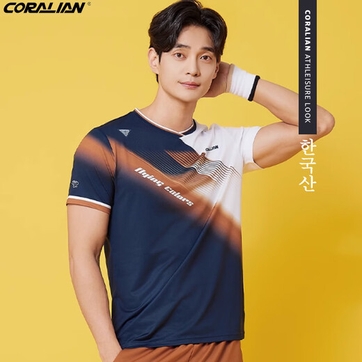 
Corean's new Corean Corean badminton suit CRTC1449 quick dry breathable spring and summer men's competition suit men's CRTC1449 single-piece top XL