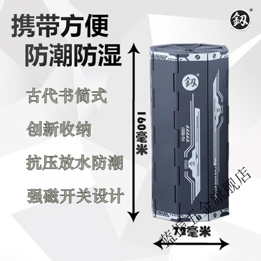XMSJ工具螺丝刀套装异形多功能家用一整套合金钢手机维修电讯全套 精密螺丝批格纳库9227
