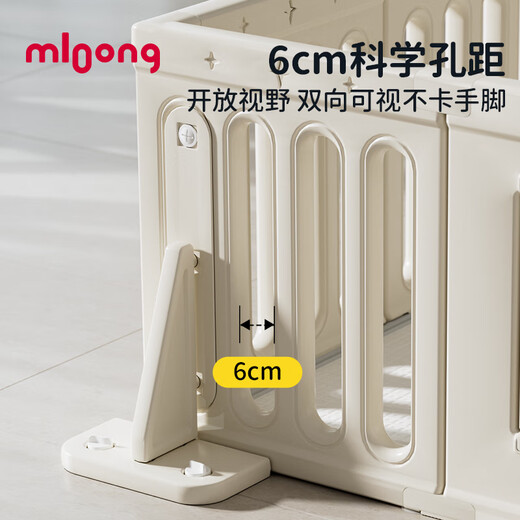 曼龙星桥游戏围栏儿童地上婴儿爬爬垫宝宝爬行垫学步护栏 10+2