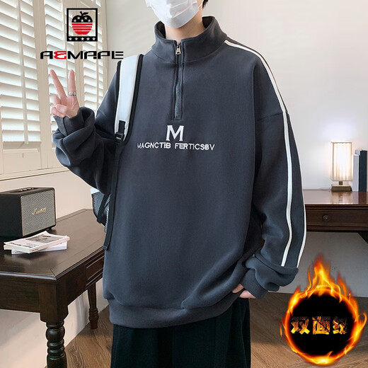 AEMAPE Herbst- und Winter-Sweatshirt mit Samtverdickung für Jungen, Teenager, Schüler der Mittelstufe, Halb-Rollkragenmantel, warme Oberteile für ältere Kinder R686 Schwarz L 115Jin Jin entspricht 0,5 kg oder weniger