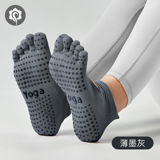 Hatha yoga socks 2 pairs of non-slip five-finger socks sports Pilates dance socks absorb sweat and are comfortable