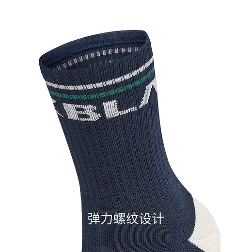 BLACK YAK 布来亚克春新款男女通用化外休闲中筒袜子SVX983 兰色 24cm