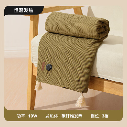 Merf Yunshang Electric Heating Blanket Heating Warming Shawl USB Washable Cover Leg Shawl Outdoor Home Office Shanzhi Green No Mobile Power Supply
