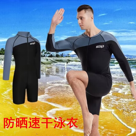 Luo Huodou swimsuit men's one-piece boxer one-piece swimsuit short-sleeved boxer sun protection quick-drying surfing suit snorkeling wetsuit black gray XL (110-130Jin Jin equals 0.5 kg)