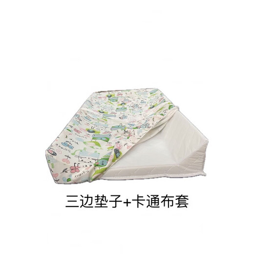 Zhongwentang baby changing pad table touch massage table baby changing pad diaper table waterproof diaper pad new care three-sided protective mat + cartoon cloth cover 80x43cm