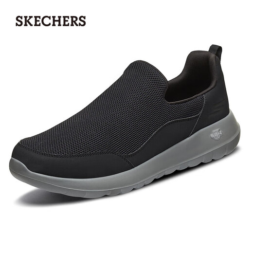 Skechers men's shoes autumn and winter slip-on sneakers, versatile casual walking shoes, soft soles, lightweight and comfortable cloth shoes 54626