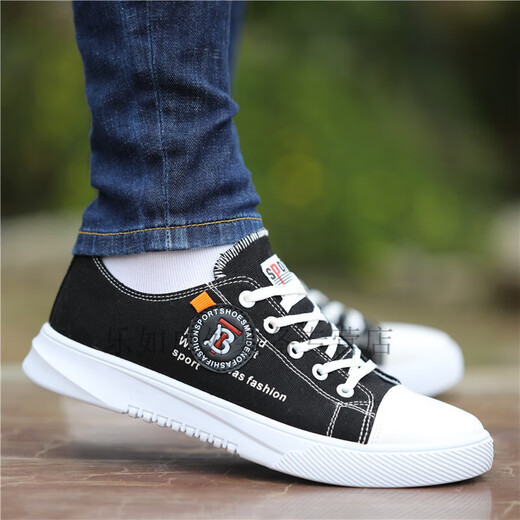 
Raft core men's shoes 2023 canvas shoes summer new breathable men's casual shoes versatile sports shoes shoes old Beijing cloth shoes 6636 black and white canvas 39