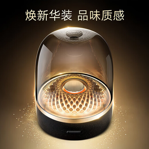 Xinshijia Music Colored Glass Bluetooth Speaker Home Audio Home Theater Audio Goddess Day Gift Aura Studio4 Black Gold Collector's Edition