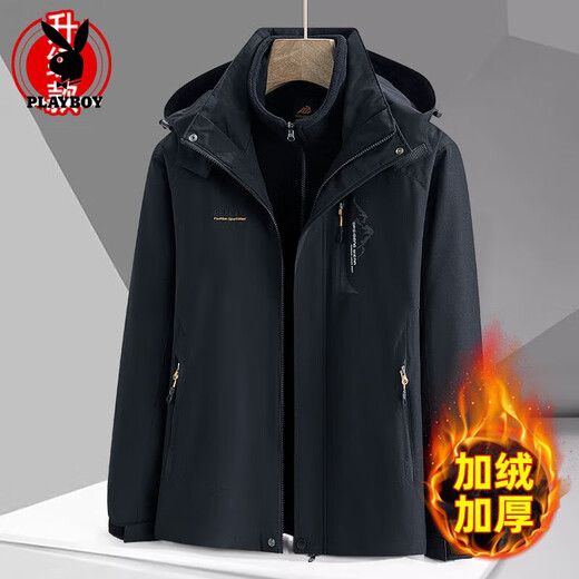 Playboy (PLAYBOY) cotton-padded jacket for men in winter, thickened velvet and cold-proof clothing, middle-aged and elderly cotton-padded jackets, daddy winter jackets, official flagship model 601 black silver fox velvet 4XL suitable for 175-195 Jin Jin is equal to 0.5 kg