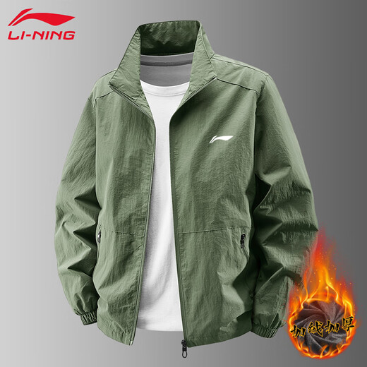 Li Ning 1990 coat men's autumn and winter velvet thickening loose windproof stand collar sports top casual trendy brand jacket men black spring and autumn style M 95-110Jin Jin equals 0.5 kg