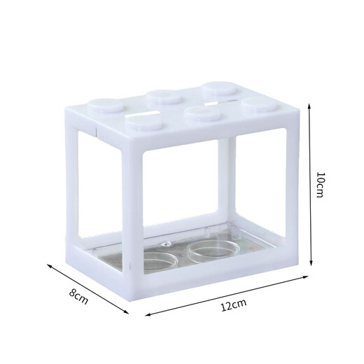 Desktop fish tank, small household building block tank, ecological tank, aquarium, betta fish tank with night light, ambient light ornaments, white betta fish tank + two lights + 1CM small luminous stone, about 50 pieces
