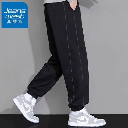真维斯（Jeanswest）休闲裤男夏季薄款宽松束脚运动卫裤男款潮流百搭新款男士长裤子 Z3022a黑色. 3XL 【建议155-170斤穿】