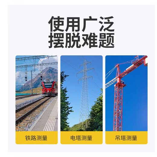 Mitzi Nylon Measuring Rope Thick Measuring Rope Engineering Pile Foundation Logging Rope 100 Meters Sports Rope Ruler 100 Meters Rope Ordinary Model-100 Meters